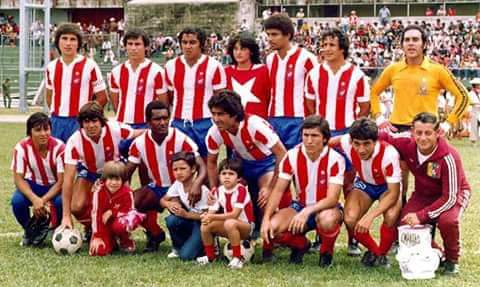 Estudiantes de Mérida Campeón año 81